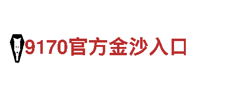 专业机械企业——易倍体育安全吗，提供全方位机械解决方案